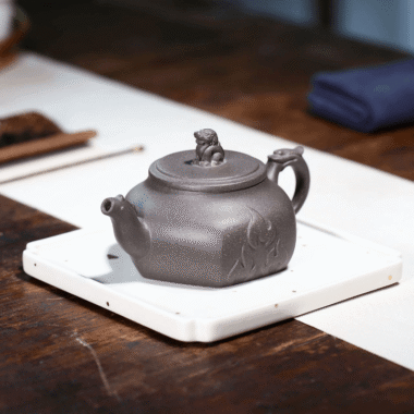 Yixing Zisha Teapot [Flame Pot] (Qinghui Ni – 200ml)