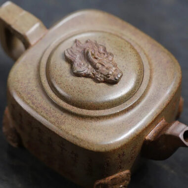 Yixing Zisha Teapot [Four Legs Dragon] (Duan Ni Firewood Firing – 400ml)