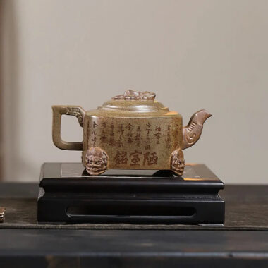 Yixing Zisha Teapot [Four Legs Dragon] (Duan Ni Firewood Firing – 400ml)