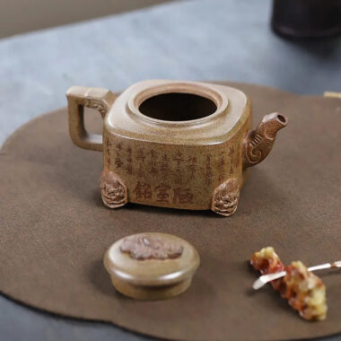 Yixing Zisha Teapot [Four Legs Dragon] (Duan Ni Firewood Firing – 400ml)