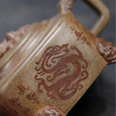 Yixing Zisha Teapot [Four Legs Dragon] (Duan Ni Firewood Firing – 400ml)
