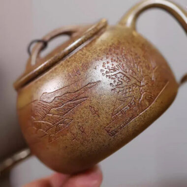 Yixing Zisha Teapot [Fu Yuan] (Duan Ni Firewood Firing – 180ml)