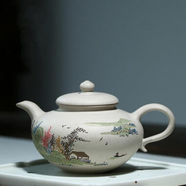 Yixing Zisha Teapot [Graceful] (Bai Duan Ni – 270ml)