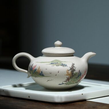 Yixing Zisha Teapot [Graceful] (Bai Duan Ni – 270ml)