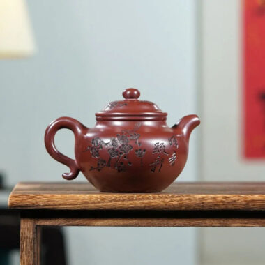 Yixing Zisha Teapot [Gu Yun Lotus Seed] (Long Xue Sha – 420ml)