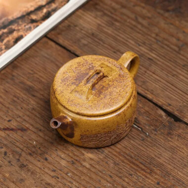 Yixing Zisha Teapot [Guan Canghai Hanwa] (High Temperature Duan Ni – 250ml)
