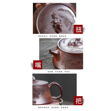 Yixing Zisha Teapot [Guan Shan] (High Temperature Duan Ni – 230ml)