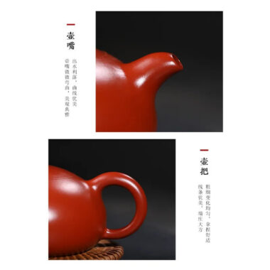 Yixing Zisha Teapot [Half Moon Pot] (Zhu Ni – 280ml)
