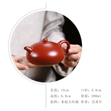 Yixing Zisha Teapot [Half Moon Pot] (Zhu Ni – 280ml)