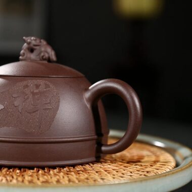 Yixing Zisha Teapot [Half Moon] (Zi Ni – 300ml)
