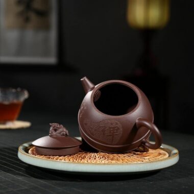Yixing Zisha Teapot [Half Moon] (Zi Ni – 300ml)