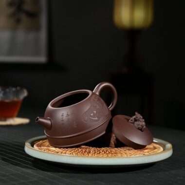 Yixing Zisha Teapot [Half Moon] (Zi Ni – 300ml)