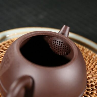 Yixing Zisha Teapot [Half Moon] (Zi Ni – 300ml)