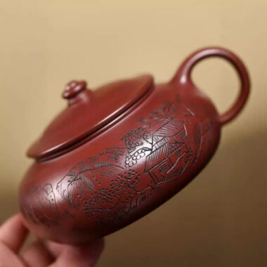 Yixing Zisha Teapot [Han Jiang] (Long Xue Sha – 240ml)