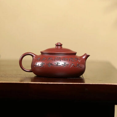 Yixing Zisha Teapot [Han Jiang] (Long Xue Sha – 240ml)