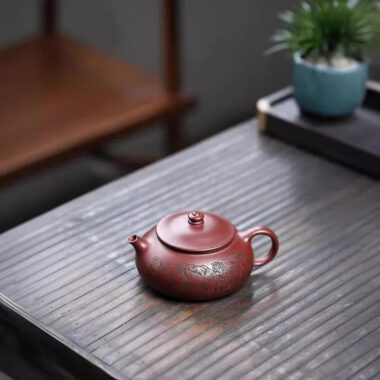 Yixing Zisha Teapot [Han Jiang] (Long Xue Sha – 240ml)