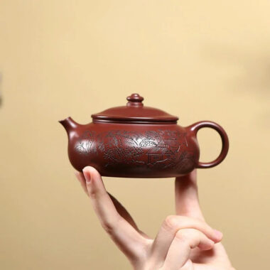 Yixing Zisha Teapot [Han Jiang] (Long Xue Sha – 240ml)