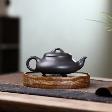 Yixing Zisha Teapot [Han Tang Shi Piao] (Hei Jin Sha – 200ml)