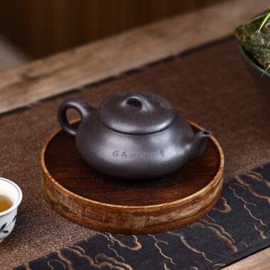 Yixing Zisha Teapot [Han Tang Shi Piao] (Hei Jin Sha – 200ml)