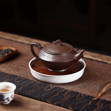 Yixing Zisha Teapot [Han Yun Pot] (Zi Ni – 280ml)
