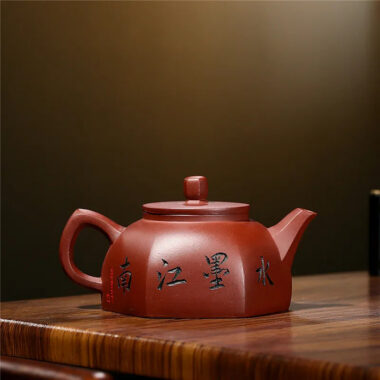 Yixing Zisha Teapot [Jiangnan Lifang Jing Lan] (Zi Ni – 220ml)