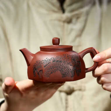 Yixing Zisha Teapot [Jiangnan Lifang Jing Lan] (Zi Ni – 220ml)