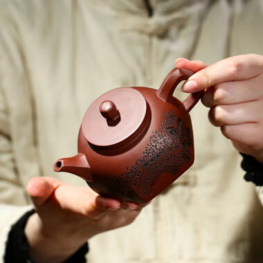 Yixing Zisha Teapot [Jiangnan Lifang Jing Lan] (Zi Ni – 220ml)