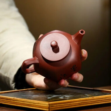 Yixing Zisha Teapot [Jiangnan Lifang Jing Lan] (Zi Ni – 220ml)