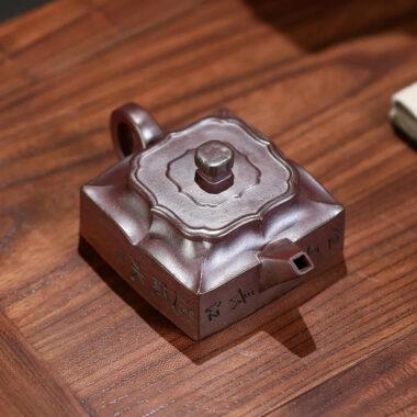 Yixing Zisha Teapot [Jin Wen Fangshan Yishi] (High Temperature Fired Duan Ni – 200ml)