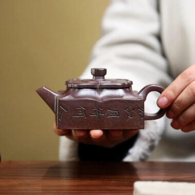 Yixing Zisha Teapot [Jin Wen Fangshan Yishi] (High Temperature Fired Duan Ni – 200ml)