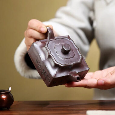 Yixing Zisha Teapot [Jin Wen Fangshan Yishi] (High Temperature Fired Duan Ni – 200ml)