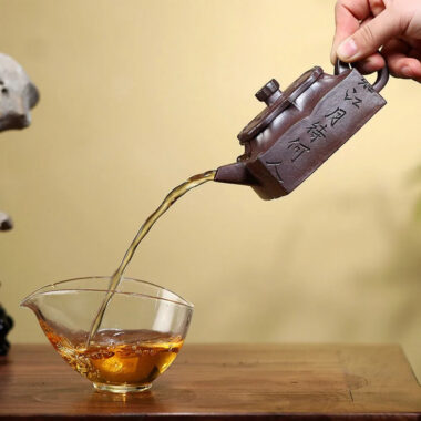 Yixing Zisha Teapot [Jin Wen Fangshan Yishi] (High Temperature Fired Duan Ni – 200ml)