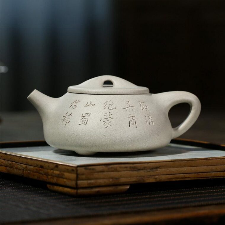 Yixing Zisha Teapot [Jingzhou Shi Piao] (Bai Duan Ni – 300ml)