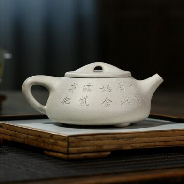 Yixing Zisha Teapot [Jingzhou Shi Piao] (Bai Duan Ni – 300ml)