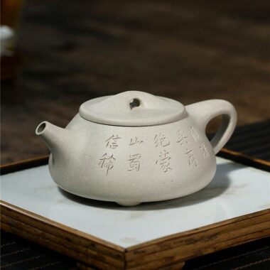 Yixing Zisha Teapot [Jingzhou Shi Piao] (Bai Duan Ni – 300ml)