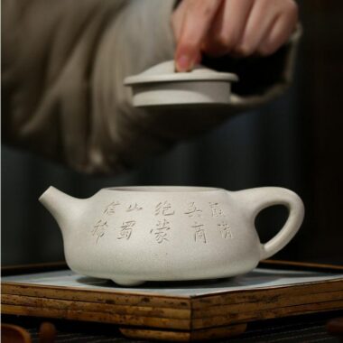 Yixing Zisha Teapot [Jingzhou Shi Piao] (Bai Duan Ni – 300ml)
