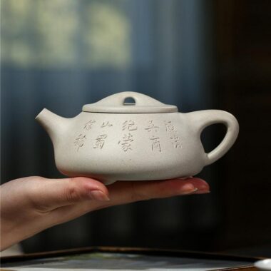 Yixing Zisha Teapot [Jingzhou Shi Piao] (Bai Duan Ni – 300ml)