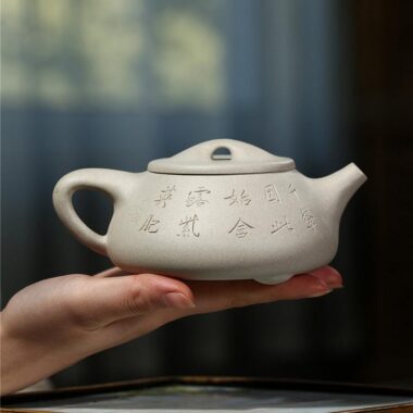 Yixing Zisha Teapot [Jingzhou Shi Piao] (Bai Duan Ni – 300ml)