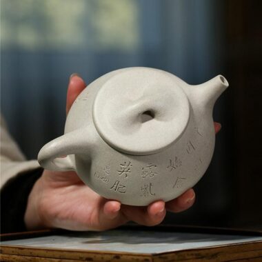 Yixing Zisha Teapot [Jingzhou Shi Piao] (Bai Duan Ni – 300ml)