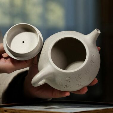 Yixing Zisha Teapot [Jingzhou Shi Piao] (Bai Duan Ni – 300ml)