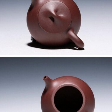 Yixing Zisha Teapot [Jingzhou Shi Piao] (Lao Zi Ni/Zi Ni – 270/240ml)