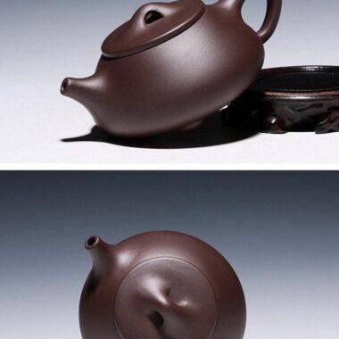 Yixing Zisha Teapot [Jingzhou Shi Piao] (Lao Zi Ni/Zi Ni – 270/240ml)