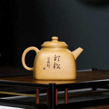Yixing Zisha Teapot [Jinsong Tanran] (Huang Duan Ni – 260ml)
