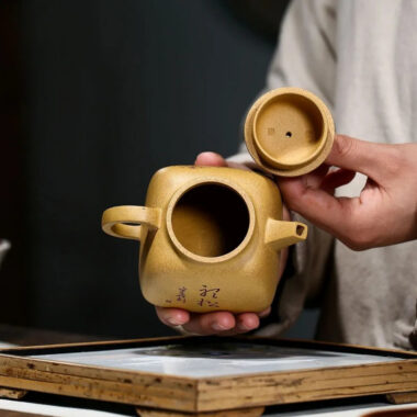 Yixing Zisha Teapot [Jinsong Tanran] (Huang Duan Ni – 260ml)