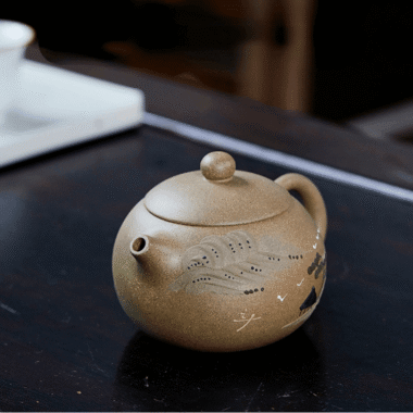 Yixing Zisha Teapot [Jinxiu Shanhe Xishi] (Douqing Sha – 270ml)