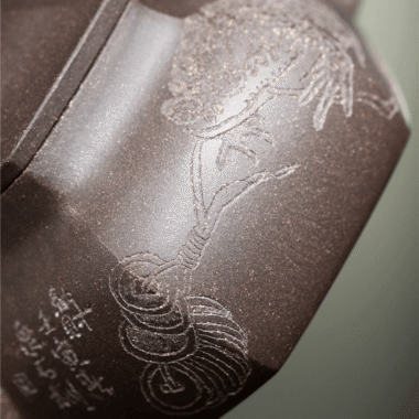 Yixing Zisha Teapot [Lifang Nacai] (Qinghua Ni – 250ml)