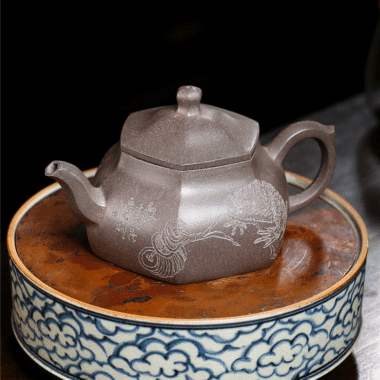 Yixing Zisha Teapot [Lifang Nacai] (Qinghua Ni – 250ml)