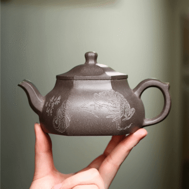 Yixing Zisha Teapot [Lifang Nacai] (Qinghua Ni – 250ml)