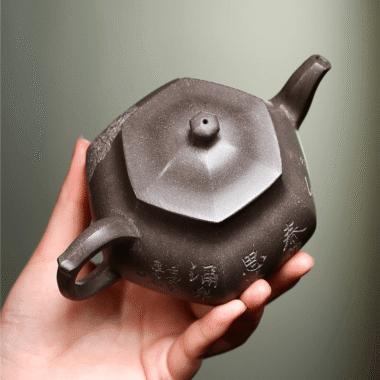 Yixing Zisha Teapot [Lifang Nacai] (Qinghua Ni – 250ml)
