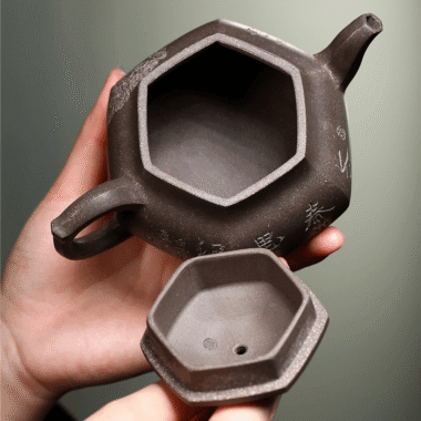Yixing Zisha Teapot [Lifang Nacai] (Qinghua Ni – 250ml)